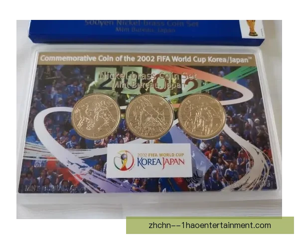 世界杯纪念币全系列全球五十国同步开启预售活动